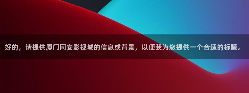 宅男视频网址