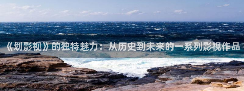 深夜宅男视频免费在线观看